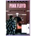 Прогрессивная музыка PINK FLOYD - Разрушители стен. 2-е изд., испр. и доп