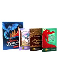 Мир, в котором живут драконы (комплект из 4-х книг)