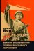 Россия в войне 1941-1945. Великая Отечественная глазами британского журналиста