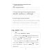 Логоментальные прописи и тренажеры для начальной школы: Овощи, ягоды, фрукты: 2-4 класс