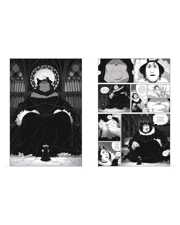 Огры-Боги (комплект из 2-х книг)