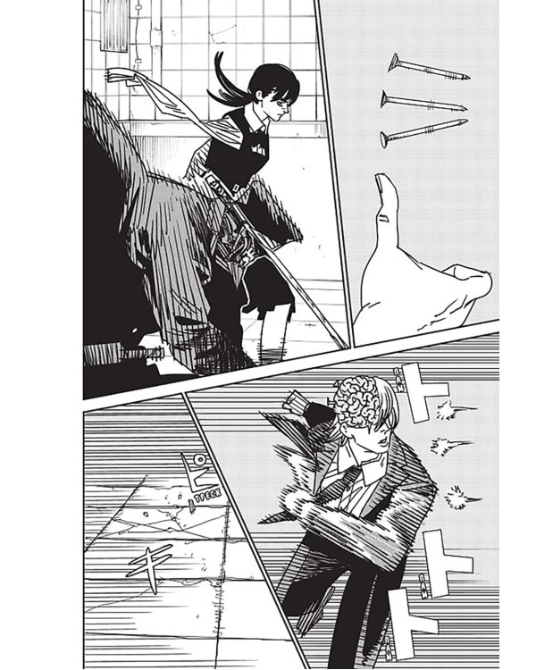 Человек-бензопила 13. Кн. 18: Всего лишь животные: манга