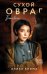 Обложка книги «Сухой овраг. Благовест: роман» — Клима Алиса Вячеславовна, ISBN 9785042109447