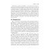 Вирусные гепатиты: клиника, диагностика, лечение. 4-е изд., перераб. и доп