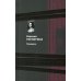 Дополнительное изображение книги «Поединок»