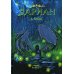 Дариан. Книга 1