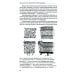 Классический университетский учебник Определитель лишайников болот бореальной и тундровой зон России