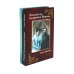 Российская Империя: закат Романовых и рассвет гениев (комплект из 2-х книг)