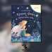 Дополнительное изображение книги «Кролик Фофа и большая тайна любви»