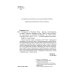 Мировая классика Государства и Империи Луны: роман, стихотворения, письма