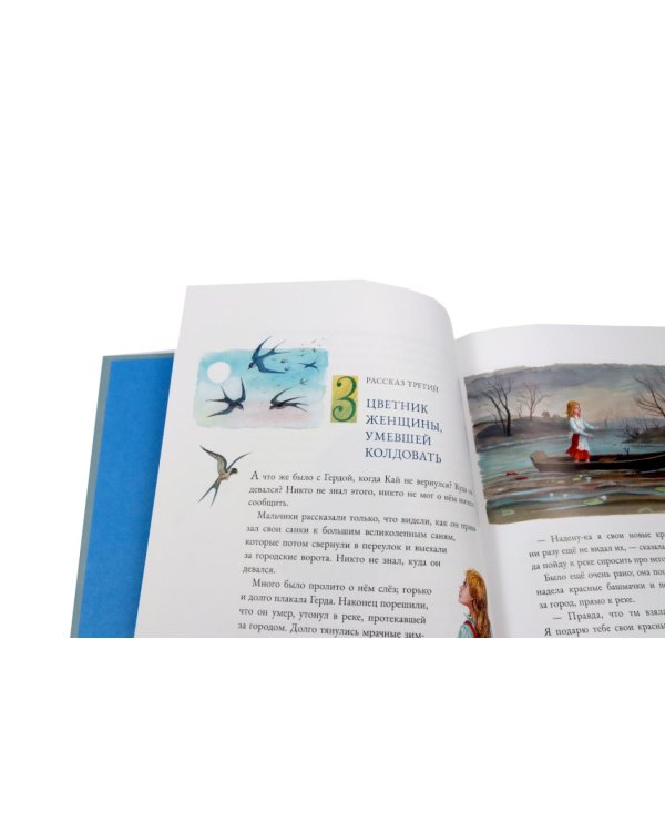 Дополнительное изображение книги «Щелкунчик и Мышиный король + Снежная королева (комплект из 2-х книг)»