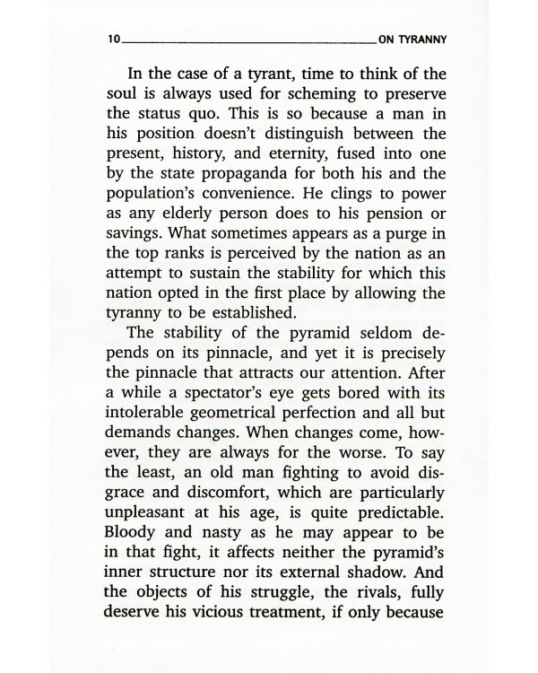 Иосиф Бродский. Избранные эссе (комплект из 6-ти книг)