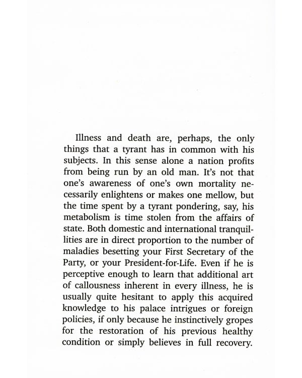 Иосиф Бродский. Избранные эссе (комплект из 6-ти книг)