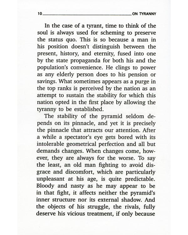 Иосиф Бродский. Избранные эссе (комплект из 6-ти книг)