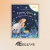 Дополнительное изображение книги «Кролик Фофа и большая тайна любви»