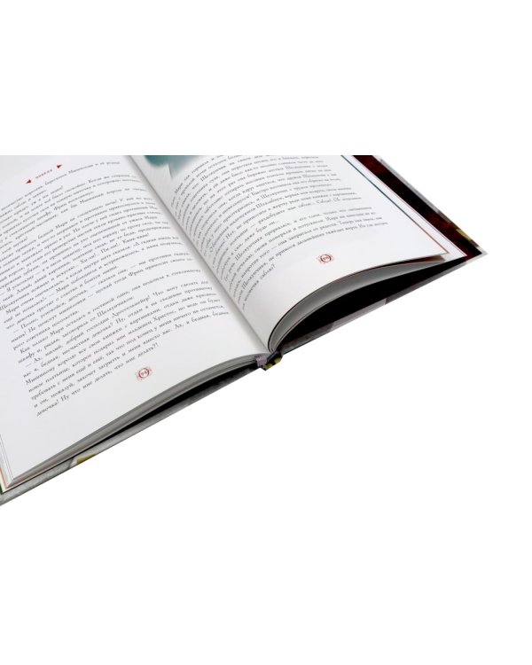 Дополнительное изображение книги «Щелкунчик и Мышиный король + Снежная королева (комплект из 2-х книг)»