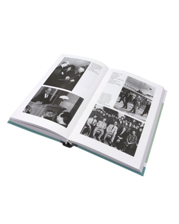 ЖЗЛ Вильям Фишер (Абель); Гении разведки (комплект из 2-х книг)