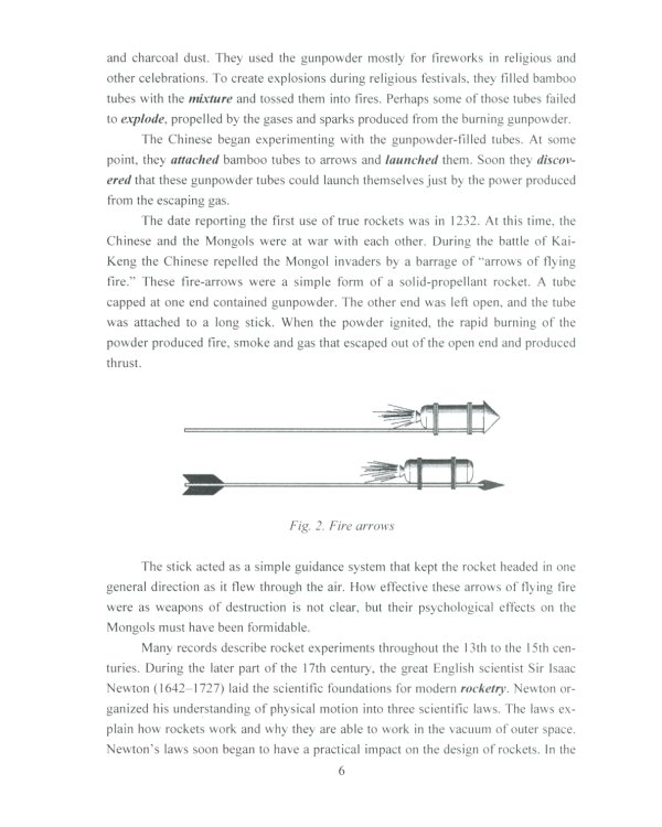 Английский язык для будущих инженеров-ракетостроителей: Учебное пособие