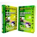 Практический курс китайского  языка. В 2 т. Т. 1, 2. 12-е изд., испр. (комплект из 2-х кн.)