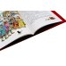 Дополнительное изображение книги «Сивка Бурка + Аленький Цветочек + Волшебные сказки (комплект из 3-х книг)»