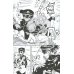 Туалетный мальчик Ханако. Т. 2: манга Туалетный мальчик Ханако. Т. 2: манга