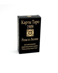 Карты. Таро Уэйта 1909. Розы и лилии. (80 карточек)