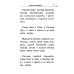 Акафистник за Отечество "Щит земли Русской"
