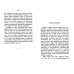 Истина бытия Божия. (репринтное изд.1888 г.)