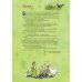 Дополнительное изображение книги «Готовим вместе с Петсоном и Финдусом»