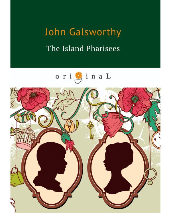 The Island Pharisees