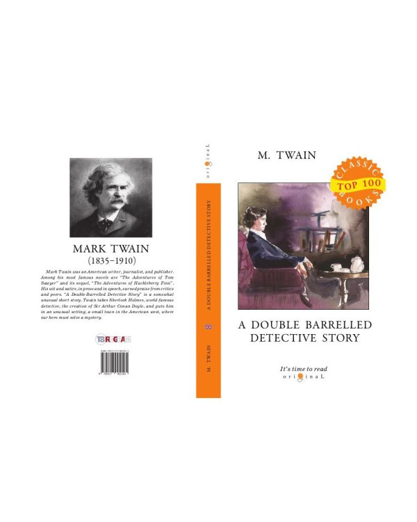 A Double Barrelled Detective Story