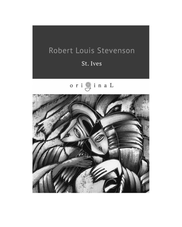 A Double Barrelled Detective Story