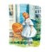Дополнительное изображение книги «Приключения Тома Сойера + Маугли (комплект из 2-х книг)»