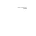 The Island Pharisees