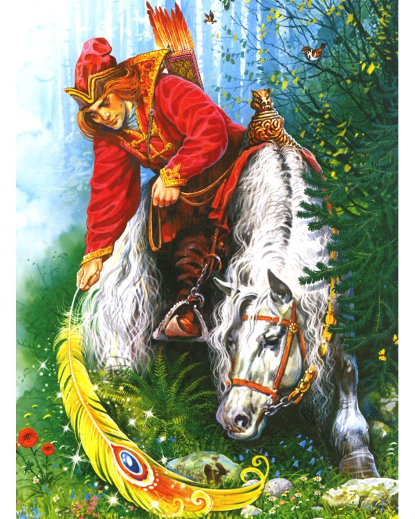 Русские народные сказки