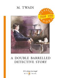 A Double Barrelled Detective Story