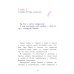 Анна Павлова. Личный дневник. Трудное искусство балета