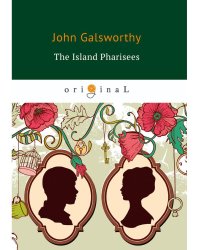 The Island Pharisees
