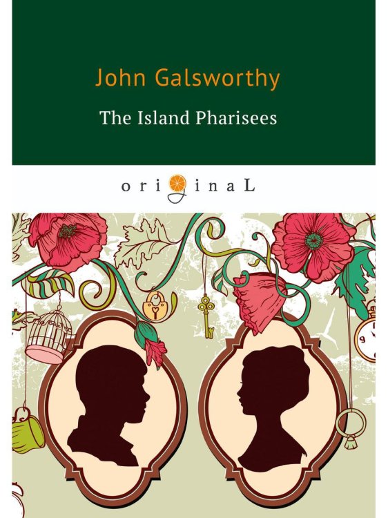 The Island Pharisees