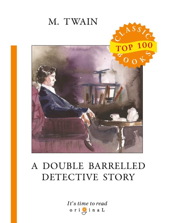 A Double Barrelled Detective Story
