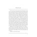The Island Pharisees