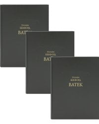 Ватек: В 3-х кн