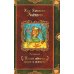Г.Х. Андерсен. Сказки (комплект из 3-х книг)