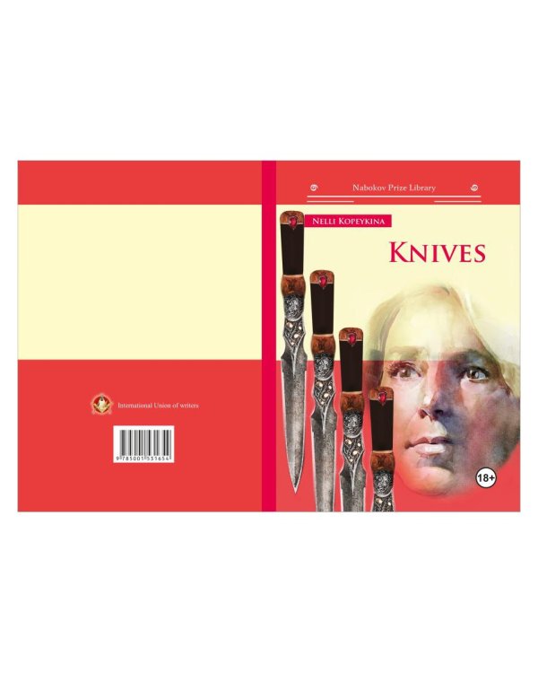 Knives