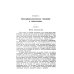 Очерки психологии: Систематическое изложение основных разделов психологической науки. 2-е изд. (пер.)