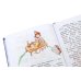 Дополнительное изображение книги «Ежик в тумане + Маленький принц (комплект из 2-х книг)»