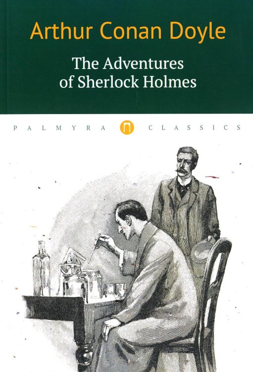 The Adventures of Sherlock Holmes