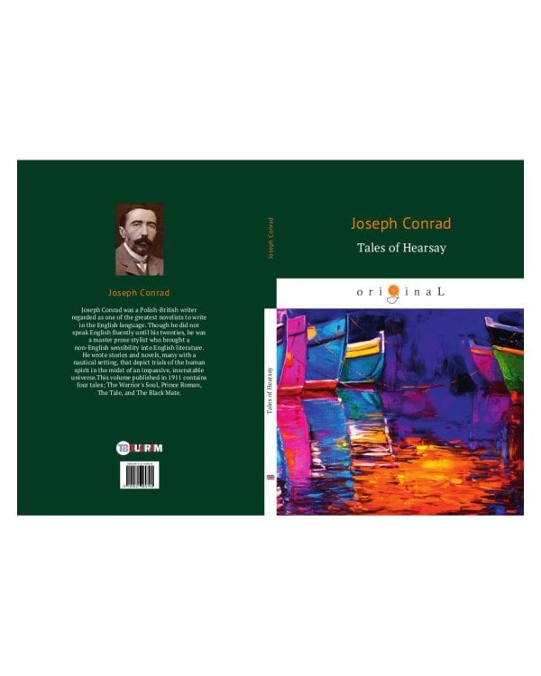 Tales of Hearsay = Сборник: Черный штурман, Князь Римский, Душа воина, История: на англ.яз