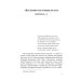 Исторические хроники Немного о себе. Автобиографический роман