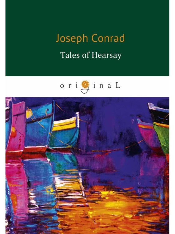 Tales of Hearsay = Сборник: Черный штурман, Князь Римский, Душа воина, История: на англ.яз